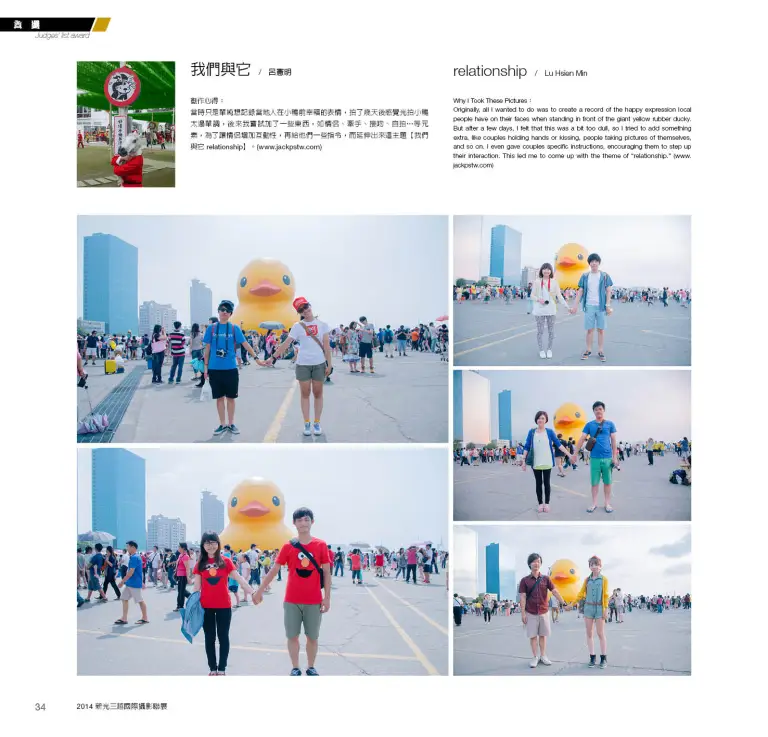 15e585a5e981b8-e59182e686b2e6988e